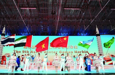 亚洲体育产业国际合作的新机遇球速体育(图1)